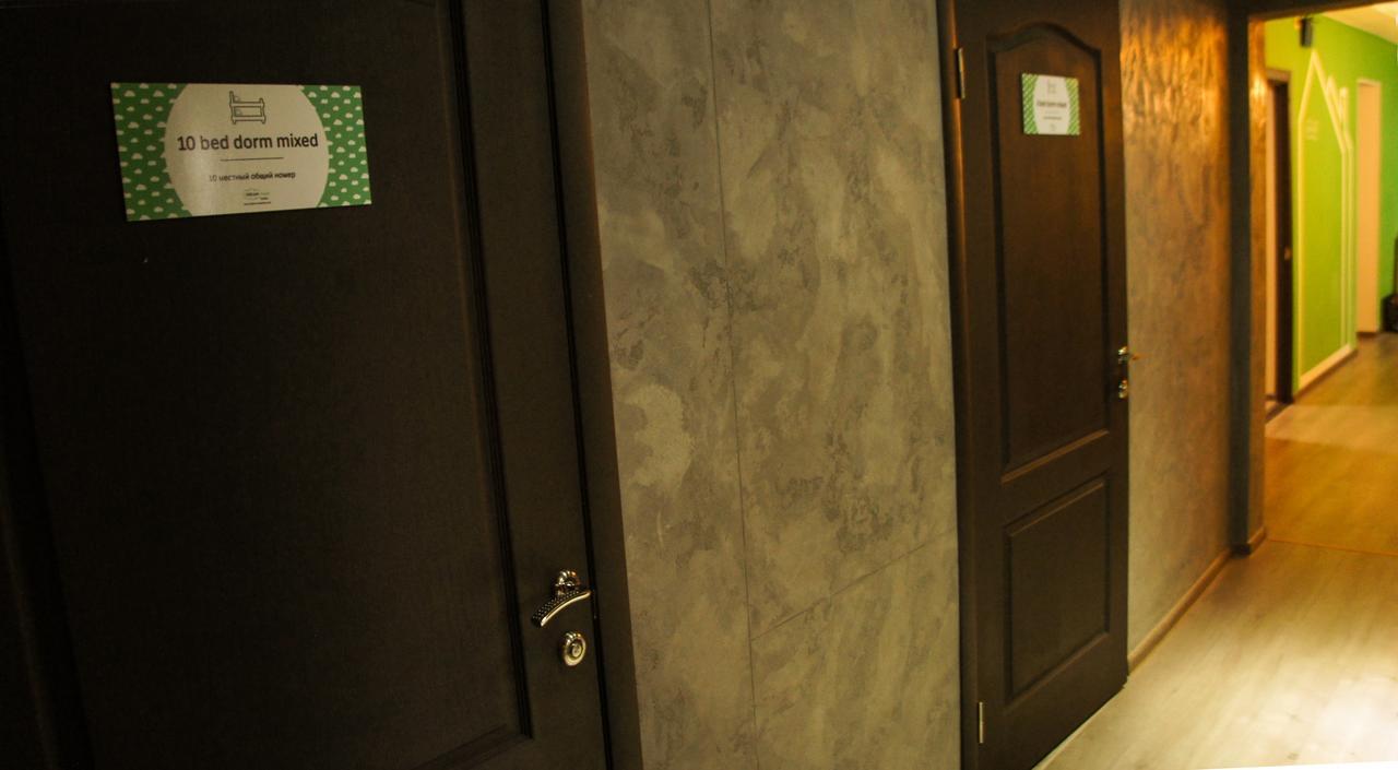 Dream Hostel Odessa Bagian luar foto